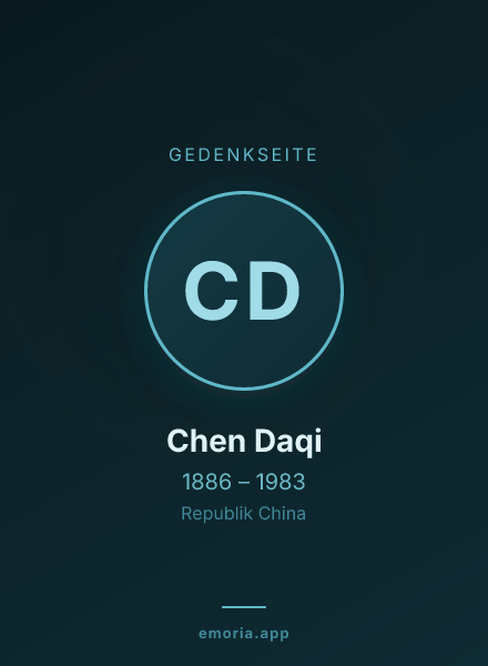 Gedenkportrait von Chen Daqi