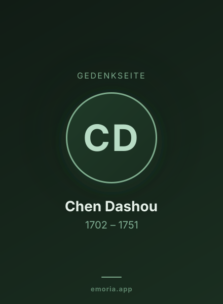 Gedenkportrait von Chen Dashou