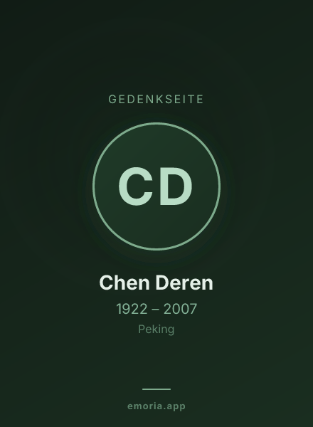 Gedenkportrait von Chen Deren