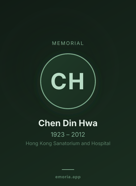 Memorial portrait of Chen Din Hwa