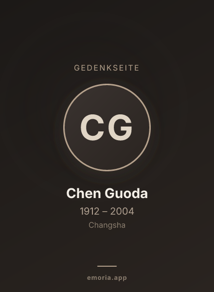 Gedenkportrait von Chen Guoda