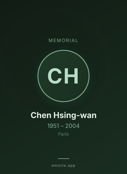 Memorial portrait of Chen Hsing-wan