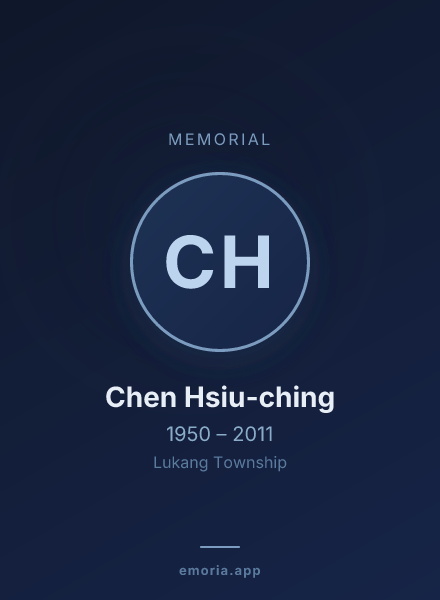 Memorial portrait of Chen Hsiu-ching