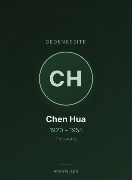 Gedenkportrait von Chen Hua