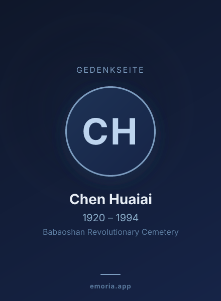 Gedenkportrait von Chen Huaiai