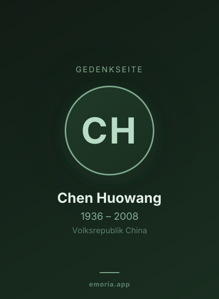 Gedenkportrait von Chen Huowang