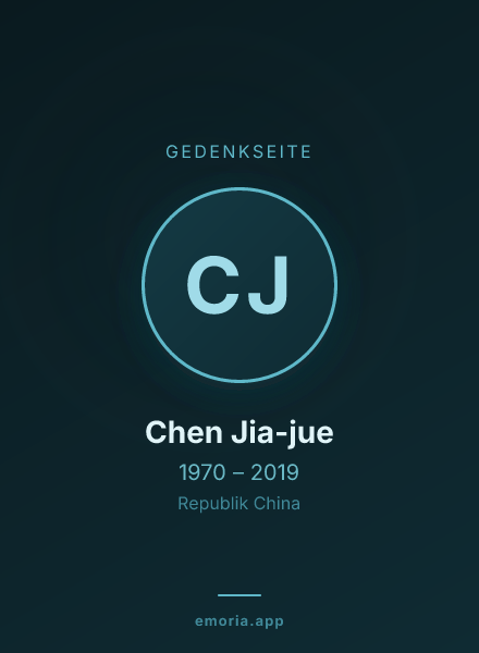 Gedenkportrait von Chen Jia-jue