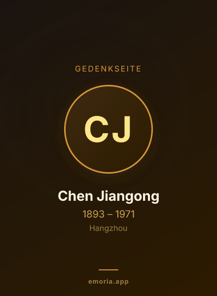 Gedenkportrait von Chen Jiangong