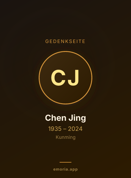 Gedenkportrait von Chen Jing