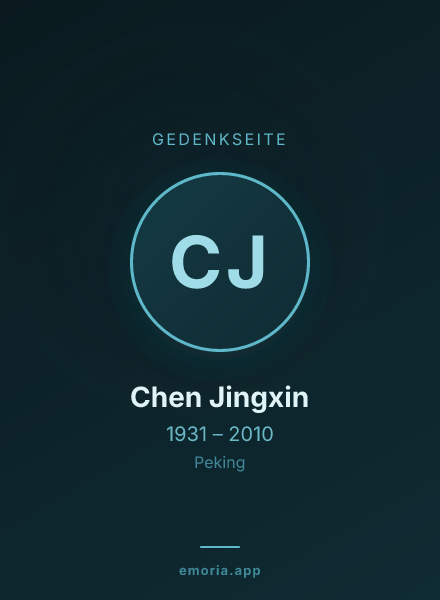 Gedenkportrait von Chen Jingxin