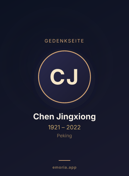 Gedenkportrait von Chen Jingxiong