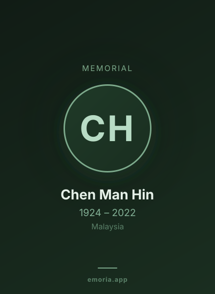 Memorial portrait of Chen Man Hin