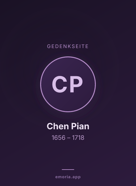 Gedenkportrait von Chen Pian