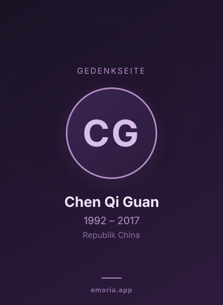 Gedenkportrait von Chen Qi Guan