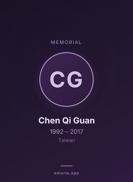 Memorial portrait of Chen Qi Guan