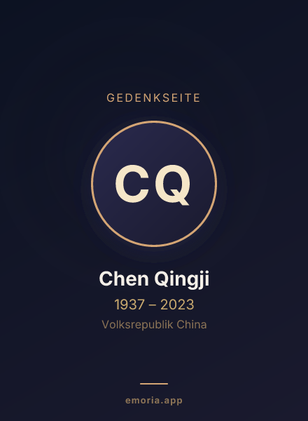 Gedenkportrait von Chen Qingji