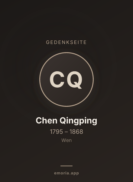 Gedenkportrait von Chen Qingping