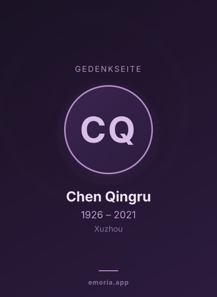 Gedenkportrait von Chen Qingru