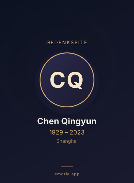 Gedenkportrait von Chen Qingyun