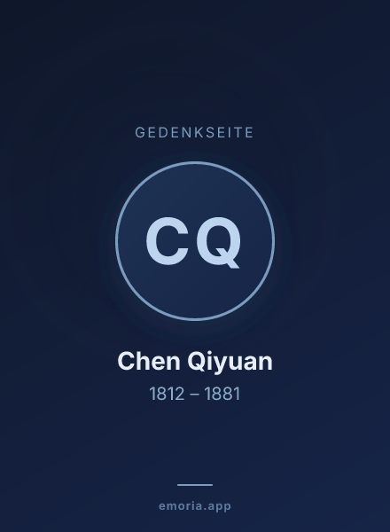 Gedenkportrait von Chen Qiyuan
