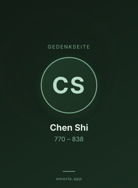 Gedenkportrait von Chen Shi