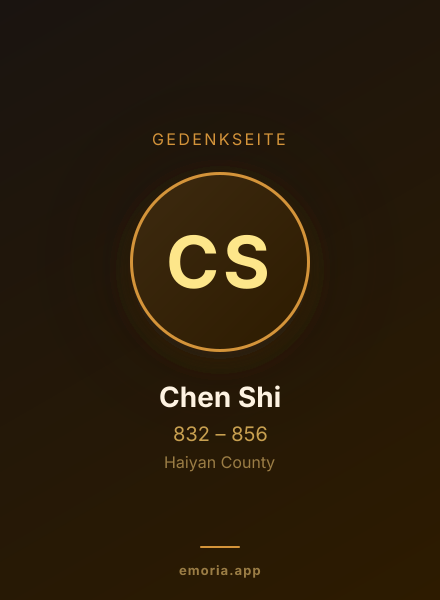 Gedenkportrait von Chen Shi