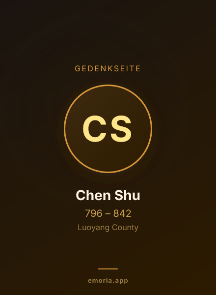 Gedenkportrait von Chen Shu