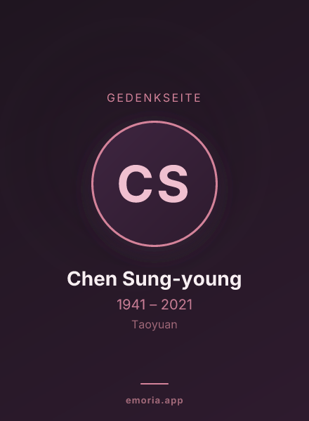 Gedenkportrait von Chen Sung-young