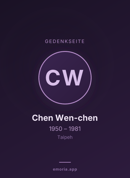 Gedenkportrait von Chen Wen-chen
