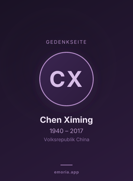 Gedenkportrait von Chen Ximing