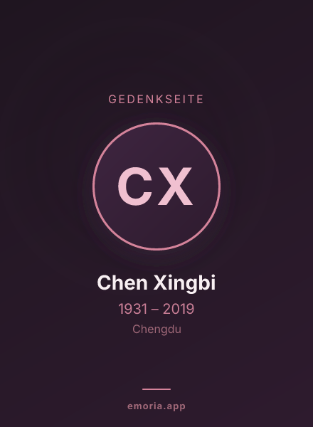 Gedenkportrait von Chen Xingbi