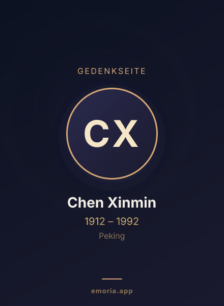 Gedenkportrait von Chen Xinmin
