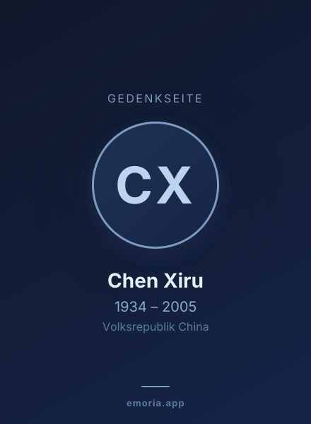 Gedenkportrait von Chen Xiru