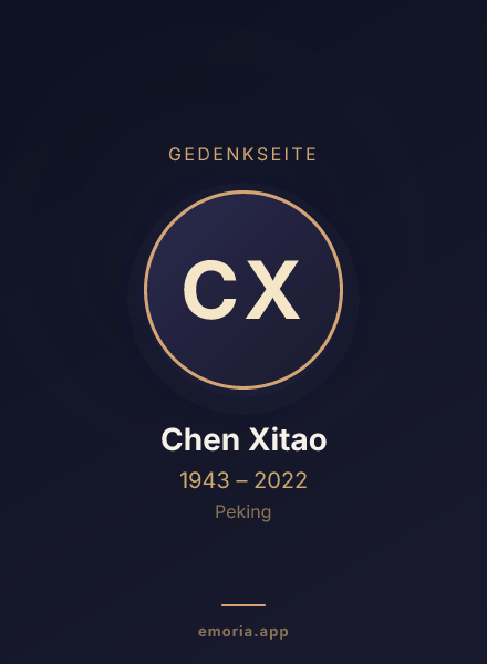 Gedenkportrait von Chen Xitao