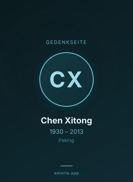 Gedenkportrait von Chen Xitong