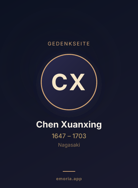 Gedenkportrait von Chen Xuanxing