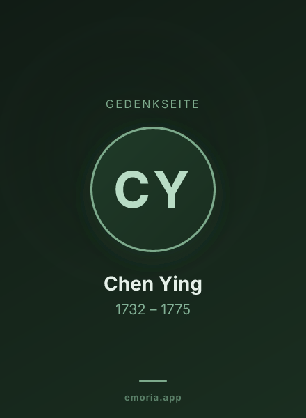 Gedenkportrait von Chen Ying