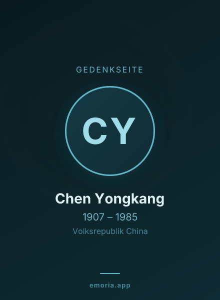 Gedenkportrait von Chen Yongkang