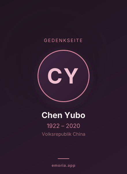 Gedenkportrait von Chen Yubo