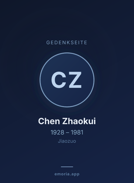 Gedenkportrait von Chen Zhaokui