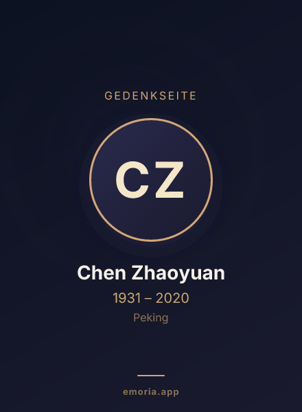 Gedenkportrait von Chen Zhaoyuan