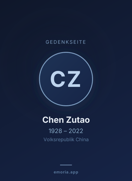 Gedenkportrait von Chen Zutao