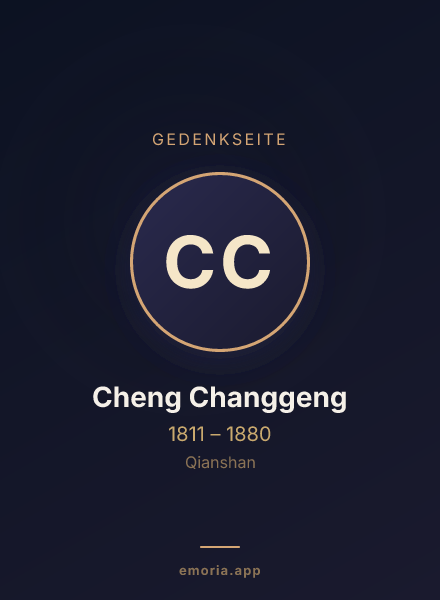Gedenkportrait von Cheng Changgeng