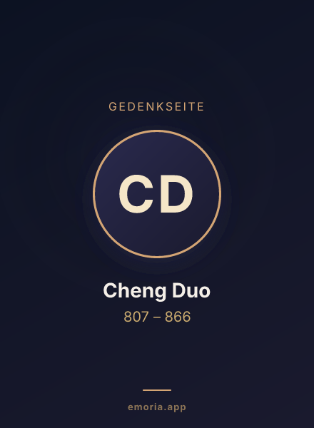 Gedenkportrait von Cheng Duo