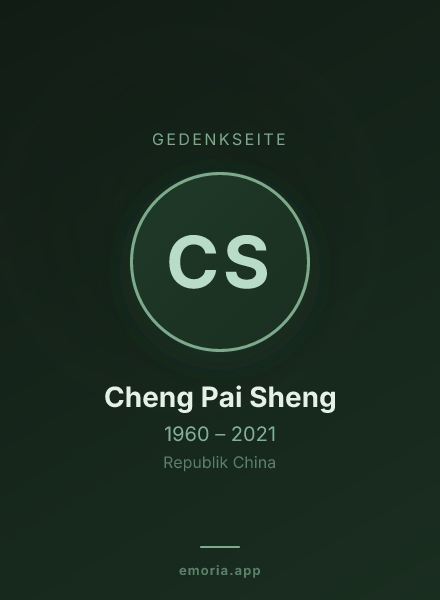 Gedenkportrait von Cheng Pai Sheng