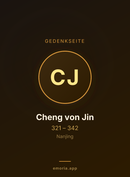 Gedenkportrait von Cheng von Jin