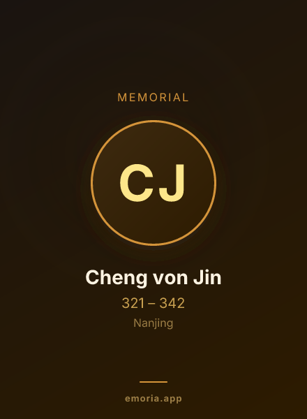 Memorial portrait of Cheng von Jin
