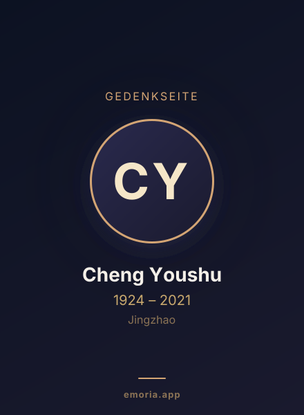 Gedenkportrait von Cheng Youshu