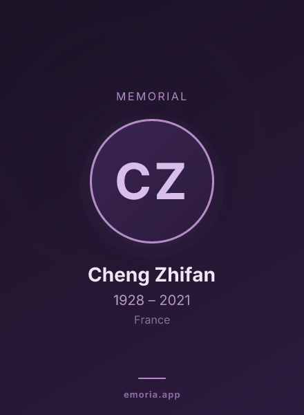 Memorial portrait of Cheng Zhifan