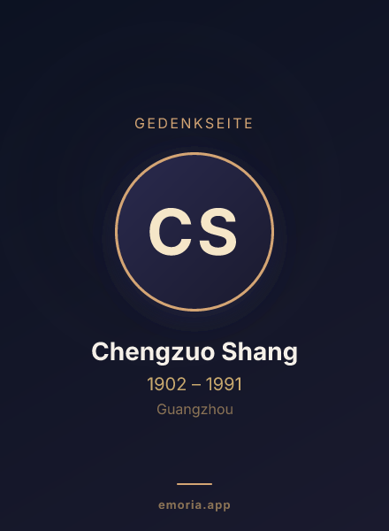 Gedenkportrait von Chengzuo Shang